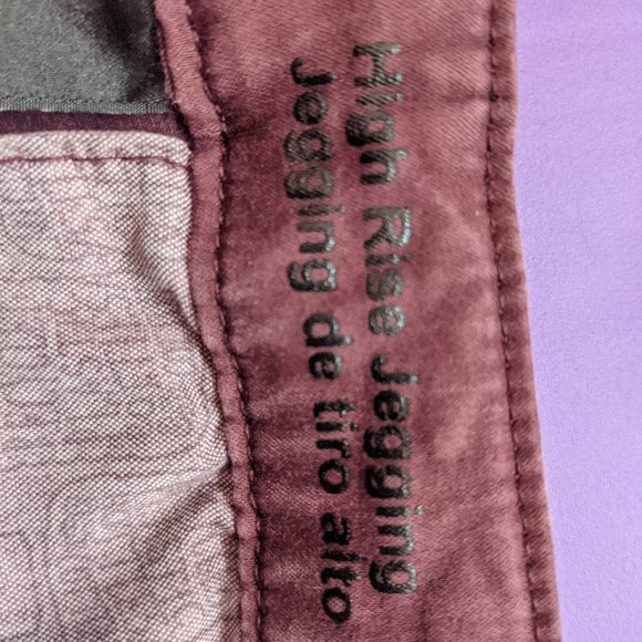 Burgundy jegging cargo pants - Picture 5 of 7